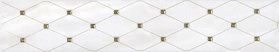 Бордюр Kerama Marazzi AD/A288/8259 Летний сад орнамент белый 30х5.7