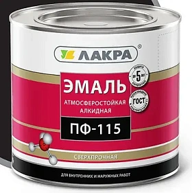Эмаль ПФ-115 ЛАКРА, черный Л-С, 2.8 кг