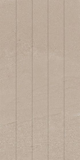 Декор чипсет Kerama Marazzi OS/B314/11258R Про Матрикс бежевый матовый обрезной 30x60x9