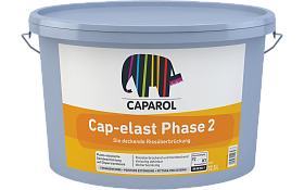 Краска для наружных работ Caparol Cap-elast Phase 2, База 1 (12,5л)