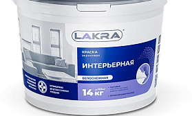 Краска акриловая интерьерная ЛАКРА влагостойкая, белоснежная, 6.5 кг