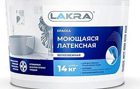 Краска латексная интерьерная ЛАКРА моющаяся, белоснежная, 6,5 кг