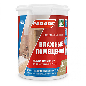 Краска латексная Parade CLASSIC W100 Влажные помещения, матовая, база С 2,5л