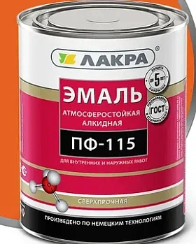Эмаль ПФ-115 ЛАКРА, оранжевый Л-С, 1 кг