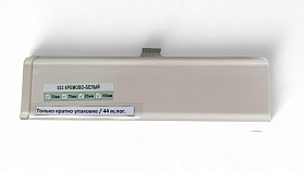 Напольный плинтус Deconika Д-П55 (пластиковый с кабель-каналом) 033 Кремово-белый 2200/55/22мм, 1 м.п.