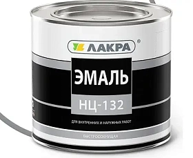 Эмаль НЦ-132 ЛАКРА, белый, 1.7 кг