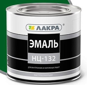 Эмаль НЦ-132 ЛАКРА, зелёный, 1.7 кг