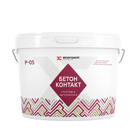 Грунтовка Ecoroom акриловая бетон-контакт P-05, 8 кг
