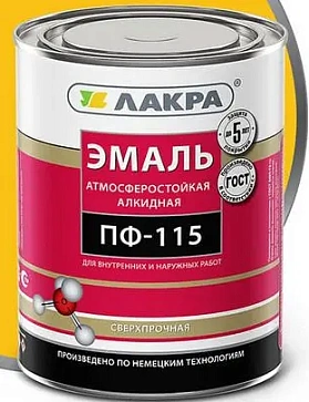 Эмаль ПФ-115 ЛАКРА, жёлтый Л-С, 2 кг