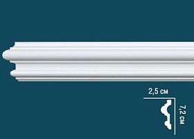 Молдинг Перфект гладкий AD409 25х72х2440 мм, 1 м.п.