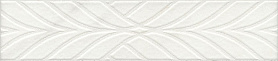 Бордюр Kerama Marazzi ALD/A35/12103R Борсари обрезной 25х5.5