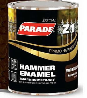 Эмаль по металлу PARADE Z1 молотковая  543-318 Коричневый, Л-С 0,45л