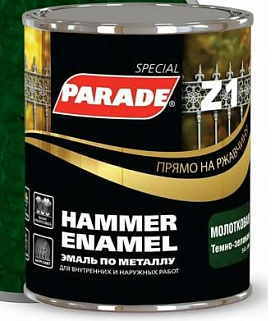 Эмаль по металлу PARADE Z1 молотковая  543-388 Темно-зелен. Л-С 0,45л