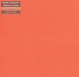 Линолеум спортивный Tarkett OmniSports ACTION 65 Orange