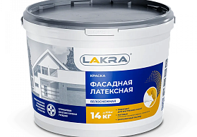 Краска латексная фасадная LAKRA, белоснежная, 40 кг