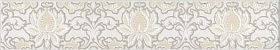 Бордюр Kerama Marazzi AD/A563/15143 Кастильони 40x7,2