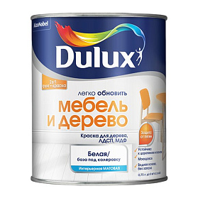 Краска матовая Dulux мебель и дерево BC (0,75л)