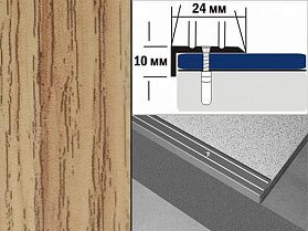 Профиль декорированный угловой с отверстиями Д1 24х10 Дуб золотой