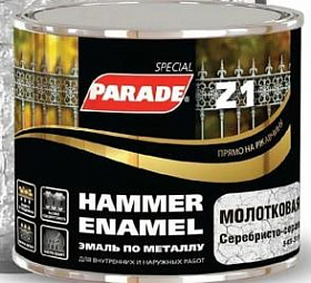 Эмаль по металлу PARADE Z1 молотковая  543-311 Сереб.-серый, Л-С 0,75л