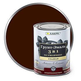 Грунт-эмаль 3в1 ЛАКРА, шоколадно-коричневый Л-С, 1.7 кг
