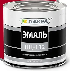 Эмаль НЦ-132 ЛАКРА, красный, 17 кг
