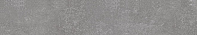 Подступенок Kerama Marazzi DD600500R/1 Про Стоун серый темный 60х10.7