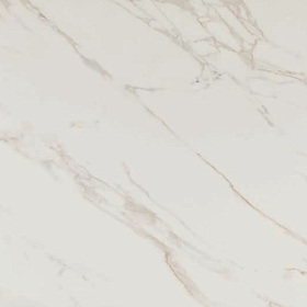 Керамогранит Pamesa At.Terme Blanco 75х75 бежевый, 1 кв.м.