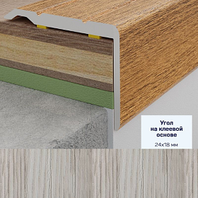 Угол Русский Профиль ламинированный на клеевой основе, 24 мм*18мм/ 1,8 м, Дуб спрингфилд