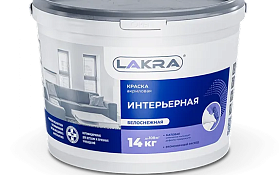 Краска акриловая интерьерная ЛАКРА влагостойкая, белоснежная, 14 кг