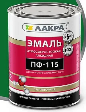 Эмаль ПФ-115 ЛАКРА, зелёный  Л-С, 2.8 кг