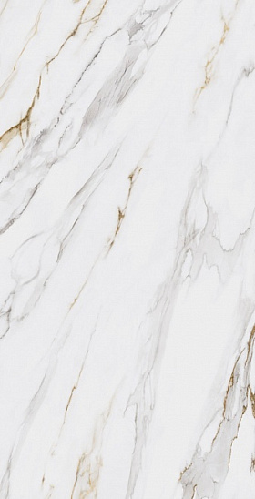 Керамогранит Kerama Marazzi SG592002R Монте Тиберио беж лаппатированный 119.5х238.5, 1 кв.м.