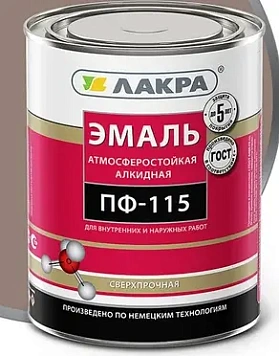 Эмаль ПФ-115 ЛАКРА, кофе с молоком Л-С, 2 кг