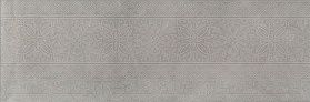 Декор Kerama Marazzi 13088R/3F Каталунья серый обрезной 30х89,5