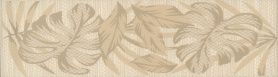 Бордюр Kerama Marazzi 8320/5 Муза 20x5,7