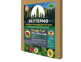 Подложка листовая хвойная Белтермо (Woodeco) Underfloor 4 мм под паркетную доску и ламинат (7 м² в упаковке), 1 кв.м.