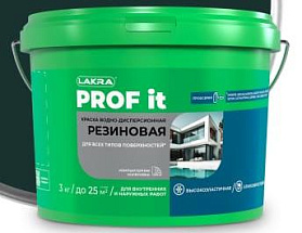 Краска резиновая для всех типов поверхностей ЛАКРА PROF IT, зеленый RAL 6005, 3 кг