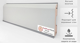 Плинтус МДФ TeckWood цветной прямой 75х16мм Серый, 1 м.п.