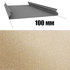 Потолок реечный Cesal S-100 Золотистый Жемчуг 010B (3м), 1 шт.