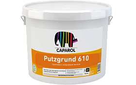Грунтовка для наружных и внутренних работ Caparol Putzgrund 610, База 1 (8кг)