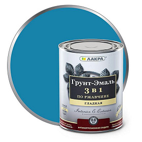 Грунт-эмаль 3в1 ЛАКРА, голубой Л-С, 0.8 кг