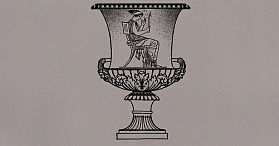 Декор Kerama Marazzi STG/E508/17008 Авеллино 15х15х6,9