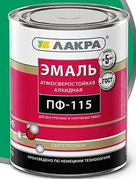 Эмаль ПФ-115 ЛАКРА, ярко-зеленый Л-С, 2.8 кг
