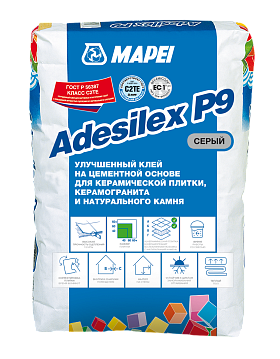 Клей для плитки Mapei Adesilex P9 25 кг
