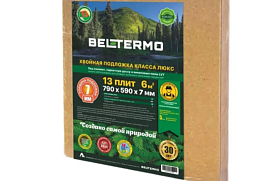 Подложка хвойная Белтермо (Woodeco) 7 мм под паркетную доску и ламинат (6 м² в упаковке) бежевый, 1 кв.м.