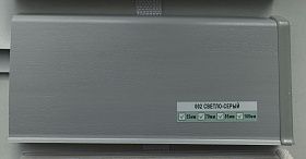 Напольный плинтус Deconika Д-П100 (пластиковый с кабель-каналом) 002 Светло-серый, 2200/100/22мм, 1 м.п.