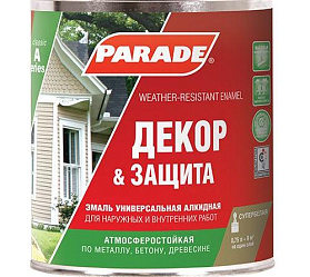 Эмаль Parade Classic А1 Декор & Защита универсальная алкидная матовая,  База C 2,5л