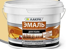 Эмаль акриловая для пола ЛАКРА, бежевый Л-С, 2.4 кг