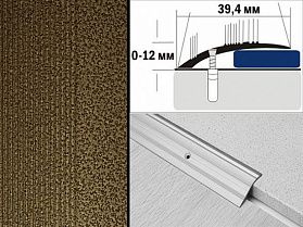 Порог разноуровневый крашенный С4 39,4х12 мм Бронзовый антик