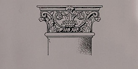 Декор Kerama Marazzi STG/E501/17008 Авеллино 15х15х6,9