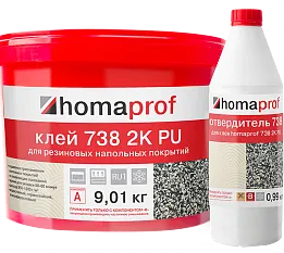 Клей Homakoll 738 PU 2К Prof (10 кг) универсальный двухкомпонентный полиуретановый для напольных покрытий, морозостойкий